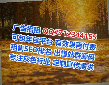 柳州捐卵供应链有限公司
